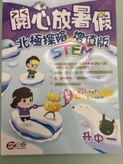 （分類：）位於 。 由 ly3007 提交（商品編號 1455270593，圖片 1）。簡介： 。