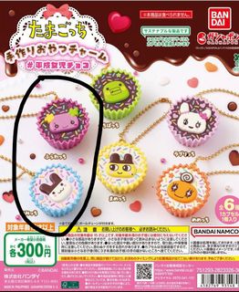 （分類：）位於 。 由 k24568 提交（商品編號 1437182643，圖片 1）。簡介： 。