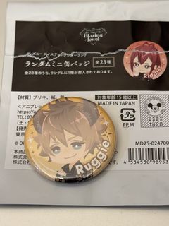 （分類：）位於 。 由 catcks 提交（商品編號 1455151967，圖片 1）。簡介： 。