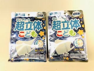 （分類：）位於 。 由 bs671 提交（商品編號 1455314034，圖片 1）。簡介： 。