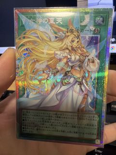 （分類：）位於 。 由 mimikstd 提交（商品編號 1455301380，圖片 1）。簡介： 。