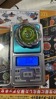 （分類：）位於 。 由 jester00516 提交（商品編號 1455297299，圖片 1）。簡介： 。