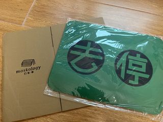 （分類：）位於 。 由 yuishopping 提交（商品編號 1455259262，圖片 1）。簡介： 。