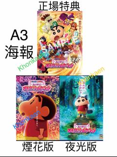 （分類：）位於 。 由 khonkaen 提交（商品編號 1455191877，圖片 1）。簡介： 。