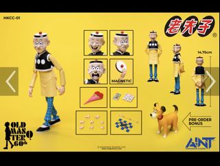 （分類：）位於 。 由 kfc8217 提交（商品編號 1455215078，圖片 1）。簡介： 。
