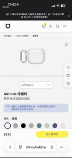 由 _yyych (刊登 ID 1455177523，圖片 1) 提交，位於 的 (類別：)，說明：。