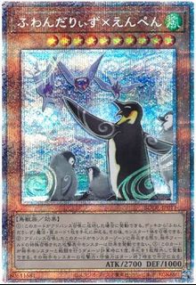 （分類：）位於 。 由 alphacard 提交（商品編號 1455212957，圖片 1）。簡介： 。
