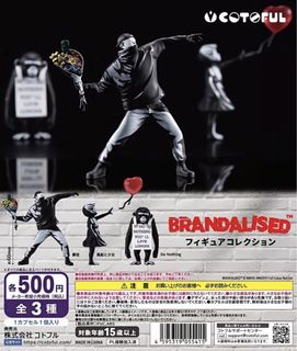 （分類：）位於 。 由 mr.canuck 提交（商品編號 1455221439，圖片 1）。簡介： 。
