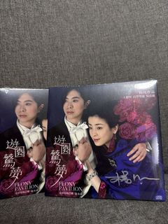 （分類：）位於 。 由 aariel_l 提交（商品編號 1455185059，圖片 1）。簡介： 。