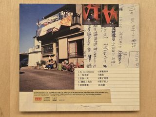 （分類：）位於 。 由 nnk6294 提交（商品編號 1455310936，圖片 1）。簡介： 。
