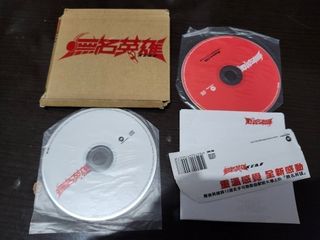 （分類：）位於 。 由 gn00443782 提交（商品編號 1455311309，圖片 1）。簡介： 。