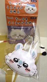 （分類：）位於 。 由 iris.ccc 提交（商品編號 1455279504，圖片 1）。簡介： 。