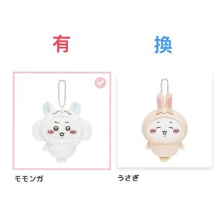 （分類：）位於 。 由 lester_llc 提交（商品編號 1455266814，圖片 1）。簡介： 。