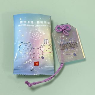 （分類：）位於 。 由 lester_llc 提交（商品編號 1455265676，圖片 1）。簡介： 。