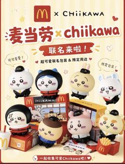（分類：）位於 。 由 aka99012 提交（商品編號 1455249079，圖片 1）。簡介： 。