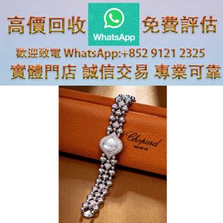 （分類：）位於 。 由 ws_91212325 提交（商品編號 1455165005，圖片 1）。簡介： 。