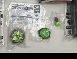 （分類：）位於 。 由 bey_stadium_hk 提交（商品編號 1455237447，圖片 1）。簡介： 。