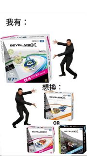 （分類：）位於 。 由 ernestszeto 提交（商品編號 1455281358，圖片 1）。簡介： 。