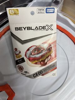 （分類：）位於 。 由 nice221112 提交（商品編號 1455242962，圖片 1）。簡介： 。