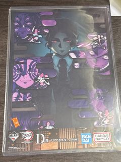 （分類：）位於 。 由 carol_07_ 提交（商品編號 1455161562，圖片 1）。簡介： 。