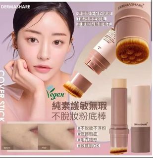 （分類：）位於 。 由 candice_shopppp 提交（商品編號 1455224527，圖片 1）。簡介： 。