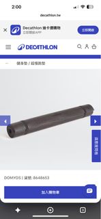 由 hellofoundagain (刊登 ID 1455189834，圖片 1) 提交，位於 的 (類別：)，說明：。