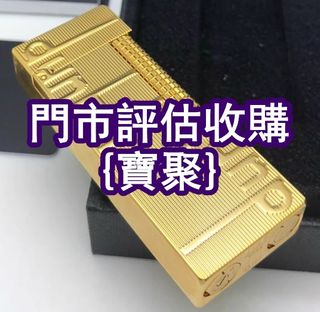 （分類：）位於 。 由 yanmingxia33662 提交（商品編號 1455206458，圖片 1）。簡介： 。