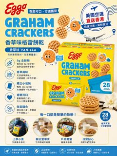 （分類：）位於 。 由 one_mall 提交（商品編號 1455265911，圖片 1）。簡介： 。