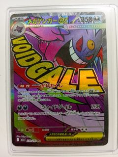 （分類：）位於 。 由 misakos 提交（商品編號 1455248395，圖片 1）。簡介： 。