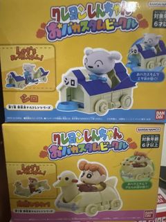 （分類：）位於 。 由 findmeeee 提交（商品編號 1455258918，圖片 1）。簡介： 。