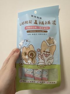 （分類：）位於 。 由 luckypegchi 提交（商品編號 1455259489，圖片 1）。簡介： 。