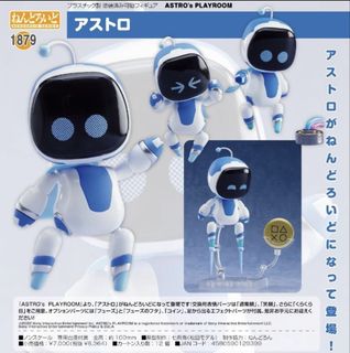 （分類：）位於 。 由 ming76hk 提交（商品編號 1455145995，圖片 1）。簡介： 。