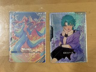 （分類：）位於 。 由 yorusky 提交（商品編號 1455201593，圖片 1）。簡介： 。