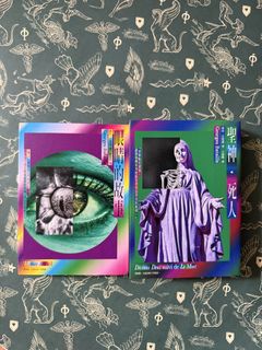 （分類：）位於 。 由 marjoriel 提交（商品編號 1455246329，圖片 1）。簡介： 。