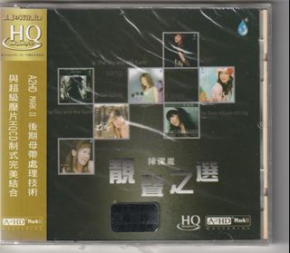 （分類：）位於 。 由 pc_2009 提交（商品編號 1455222361，圖片 1）。簡介： 。