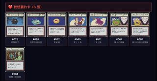 （分類：）位於 。 由 hohow6_2 提交（商品編號 1455141590，圖片 1）。簡介： 。