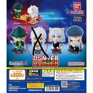 （分類：）位於 。 由 rexrex1103 提交（商品編號 1451095344，圖片 1）。簡介： 。