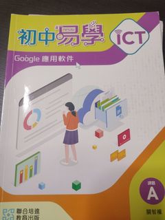 （分類：）位於 。 由 luobinwang50359 提交（商品編號 1455182232，圖片 1）。簡介： 。