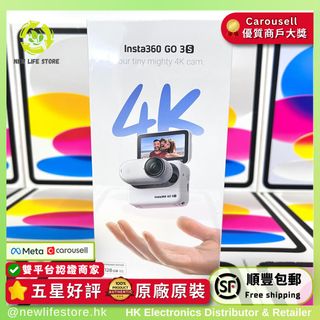 （分類：）位於 。 由 newlifestore 提交（商品編號 1455164674，圖片 1）。簡介： 。