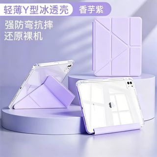 （分類：）位於 。 由 kirintsang 提交（商品編號 1455299481，圖片 1）。簡介： 。