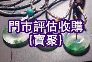 （分類：）位於 。 由 yanmingxia33662 提交（商品編號 1455251905，圖片 1）。簡介： 。