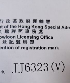 （分類：）位於 。 由 aw2323 提交（商品編號 1455286742，圖片 1）。簡介： 。