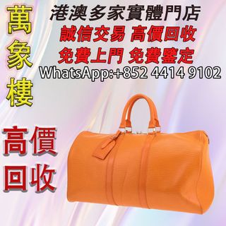 （分類：）位於 。 由 silverfish_d1a679 提交（商品編號 1455234182，圖片 1）。簡介： 。