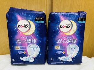 （分類：）位於 。 由 tabomakun 提交（商品編號 1455272284，圖片 1）。簡介： 。