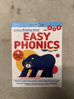 （分類：）位於 。 由 propsandequip 提交（商品編號 1455202737，圖片 1）。簡介： 。