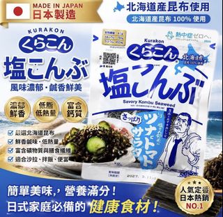 （分類：）位於 。 由 sharon823 提交（商品編號 1455252913，圖片 1）。簡介： 。