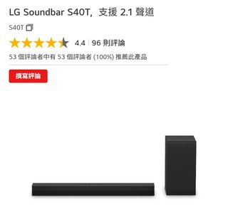 （分類：）位於 。 由 puyse11 提交（商品編號 1455245129，圖片 1）。簡介： 。