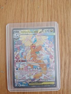 （分類：）位於 。 由 thomastam1104-43536 提交（商品編號 1455205873，圖片 1）。簡介： 。