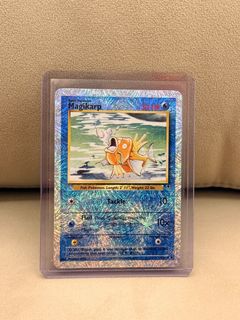 (Category: ) located in . Submitted by pikacorner (Listing ID 1455309583, Image 1). Description: .