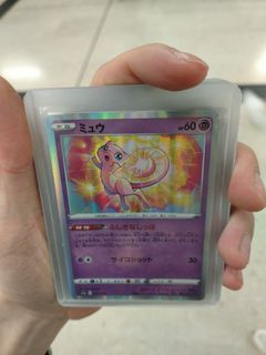 （分類：）位於 。 由 852kai 提交（商品編號 1455263716，圖片 1）。簡介： 。